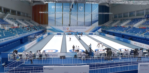 IOC President Thomas Bach Says Beijing is Ready To Host Winter Olympics
