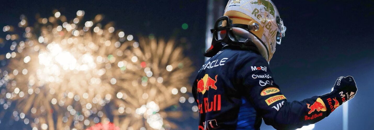 MAX VERSTAPPEN HAS WON THE QATAR GRAND PRIX 2025