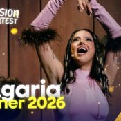 DARA WINS THE EUROVISION SONG CONTEST WITH HER SONG BUNGARUNGA