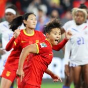 FIFA WOMEN’S WORLD CUP 2023 –  28/07/2023